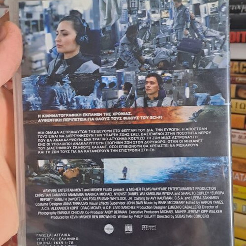 Gravity DVD used, social genre, subtitles