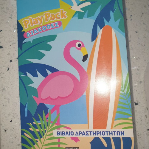 Activity Book new