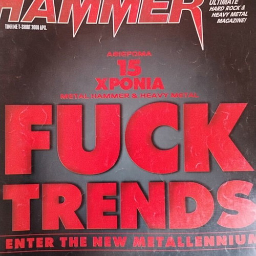 Metal Hammer collectible magazines used, pack of 11 (1999-2002)