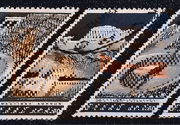 1965 ΕΚΔΟΣΗ ΓΙΑ ΤΑ ΚΑΛΛΙΤΕΧΝΙΚΑ ΦΕΣΤΙΒΑΛ ΤΗΣ ΕΛΛΑΔΟΣ - ΣΕΙΡΑ ΣΦΡΑΓΙΣΜΕΝΩΝ ΓΡΑΜΜΑΤΟΣΗΜΩΝ