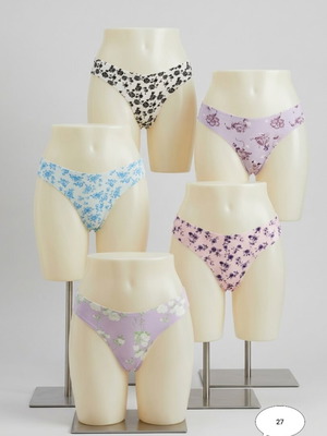 Women's lingerie set 5 pieces size large multicolor new