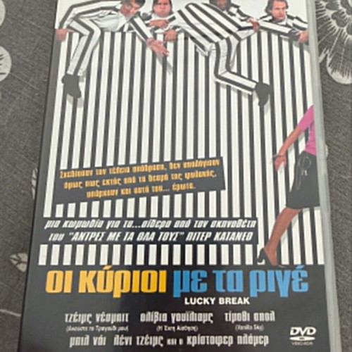 Lucky Break DVD used, starring James Nesbitt and Christopher Plummer