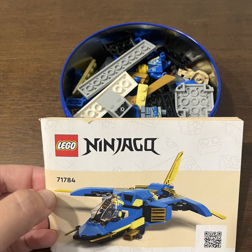 Lego Ninjago 71784 set, complete pieces
