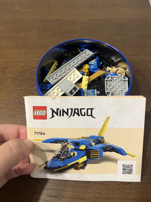 Lego Ninjago 71784 set, complete pieces