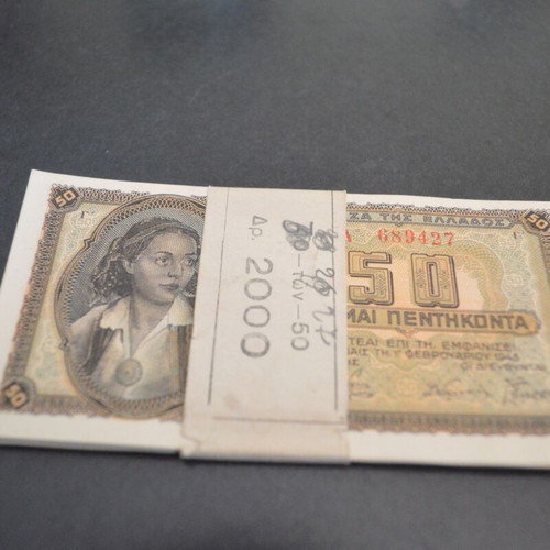 Bundle of 27 occupation 50 drachma banknotes 1943 like new