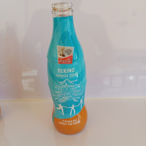 Coca-Cola collectible bottles used, Athens 2004 Olympic Torch Relay set of 3
