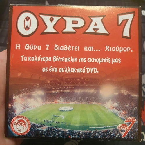Thyra 7 DVD like new, best video clips from TV show