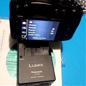 Panasonic lumix DMC FZ  200