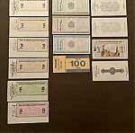  Lot Banknotes - 80+ Χαρτονομισματα Ιταλιας «Miniassegni»