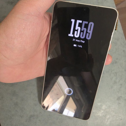 Oppo Find X8 Ultra smartphone, white, 512GB, dual SIM