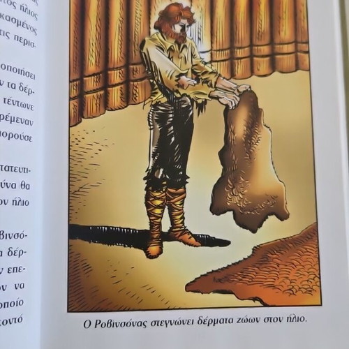 Robinson Crusoe book like new, adventure story