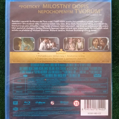 The Shape Of Water Blu-Ray new with Greek subtitles