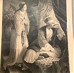  1850 Fatime Φατμέ χαλκογραφια από τον Κουρσάρο του Lord Byron Λόρδου Βύρωνα Λόρδου Μπάυρον χαλκογραφία 21x29 cm  σε πασπαρτού 35x25 cm