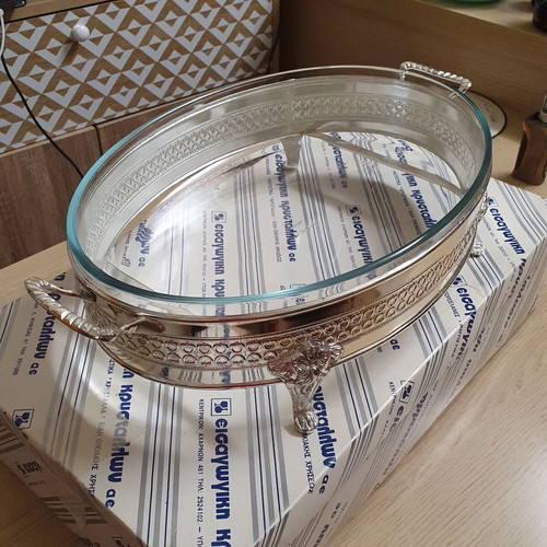 Pyrex on silver base new, elegant 1980 piece