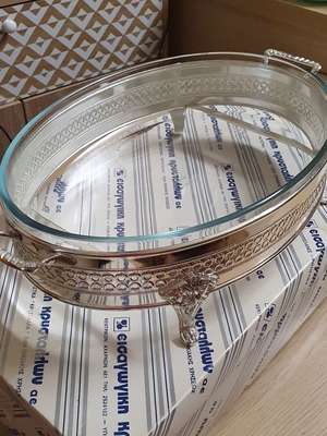 Pyrex on silver base new, elegant 1980 piece