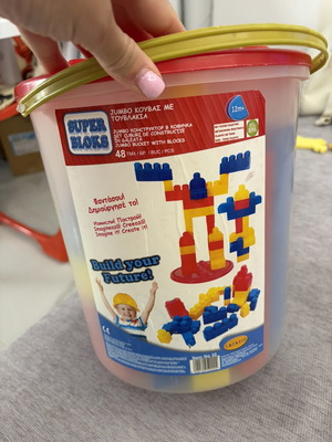 Super Blocks building blocks used, set of 48 pieces