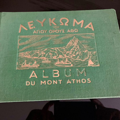 Album Lefkoma of Mount Athos Athos used with dedication 1928