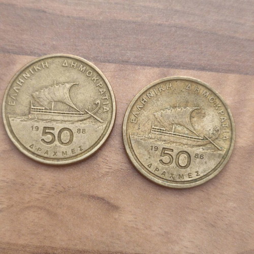 Greek 50 Drachma Coins Used, Pair from 1986 and 1988