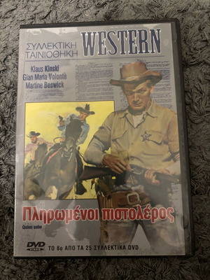 Paid Gunman DVD new