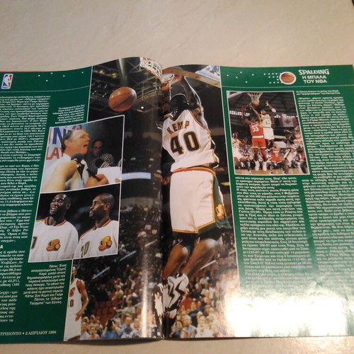 Triponto basketball magazine April 1996, like new, authentic