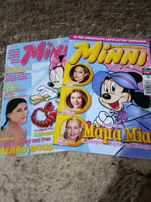 Minni magazines like new, two issues