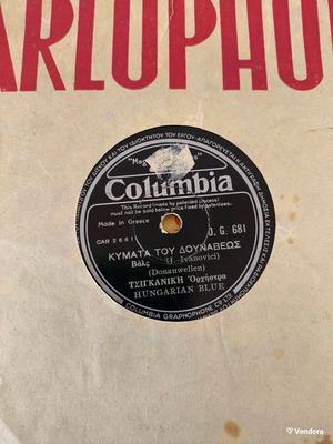 78 RPM record waltz by Hungarian gypsy orchestra like new