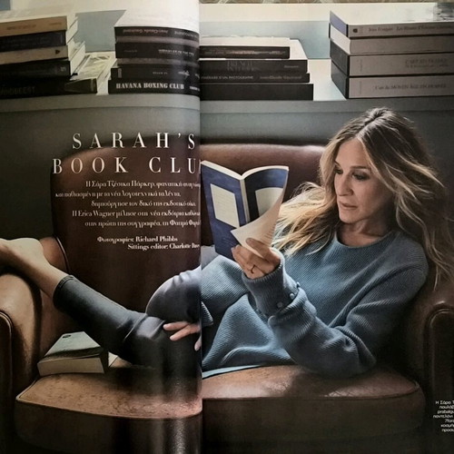 Harper's Bazaar Issue 252 September 2018 Like New