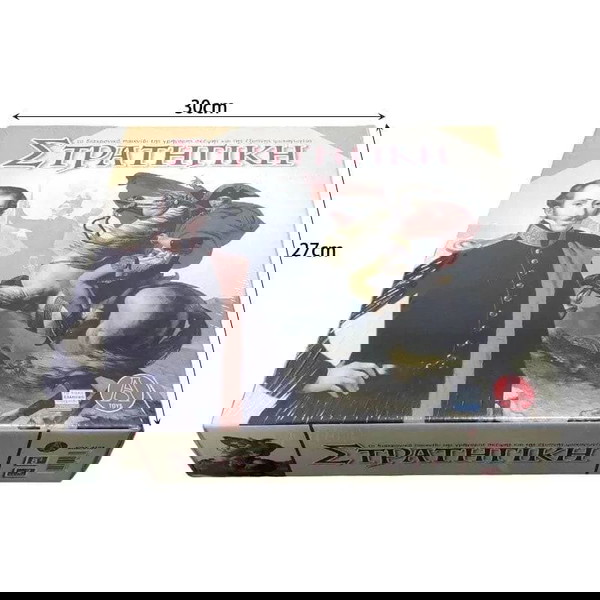 Επιτραπέζιο Παιχνίδι Στρατηγική