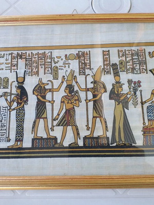 Egyptian papyri like new, framed, set of 2