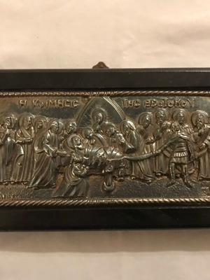 Silver icon The Dormition of the Theotokos used, 950 silver