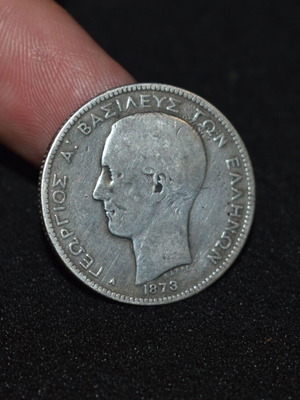 ГЕОРГИОС А' 2 ДРАХМИ 1873