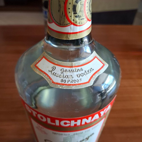 Vodka Stolichnaya 1,75 λίτρου σφραγισμένη δεκαετίας 1980 καινούργια
