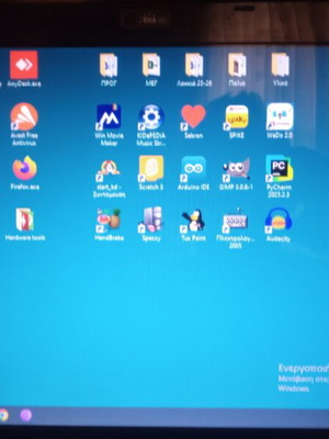 Acer laptop used, no battery, charger works, speaker issues, SSD