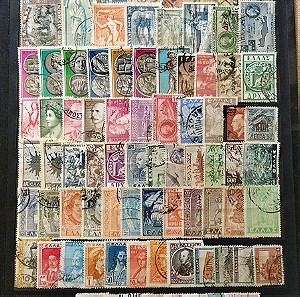 170 ελληνικά γραμματόσημα