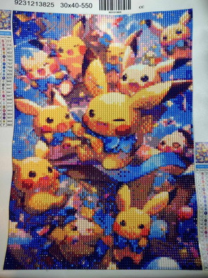 Handmade Pikachu Diamond Art Canvas like new