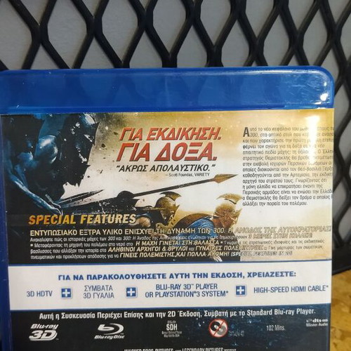 300 Rise of an Empire Blu-ray 3D + 2D like new, two discs