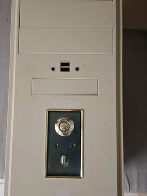 Κουτί PC Case μεταχειρισμένο, μέγεθος ATX, μπεζ, 3x5.25", 1x3.5"