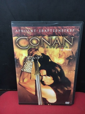 Conan the Barbarian DVD used with subtitles