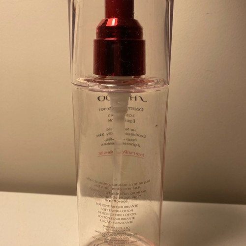 Shiseido 150ml bottle used, empty with vaporizer