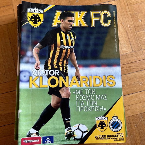 Match Programme Europa League Play Off AEK-Club Brugge KV new