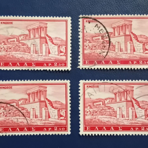 1961 Greek Stamps Knossos Tourist Edition used, pack of 4