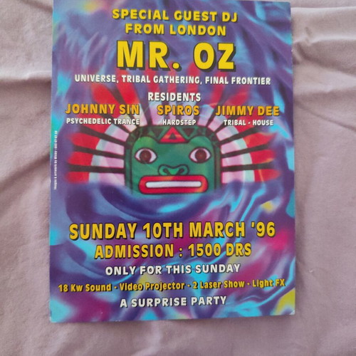 Vintage Rave Flyer 1996 Amorphia Mobile Party 1st Anniversary like new