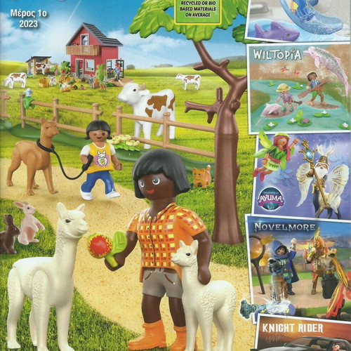 Playmobil catalogs 2021, 2022, 2023 like new
