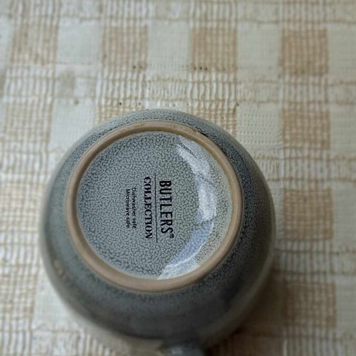 Butlers Collection Handmade Mug 450ml New