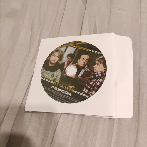 I Sofrina DVD used Greek comedy with Aliki Vougiouklaki