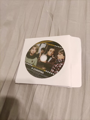 I Sofrina DVD used Greek comedy with Aliki Vougiouklaki