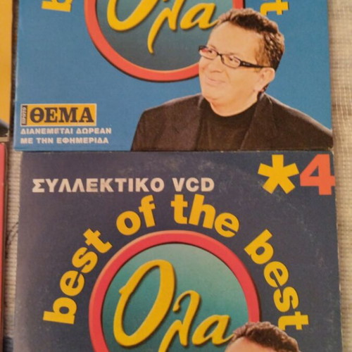 Video CD Best of the show Ola, pack of 5, like new
