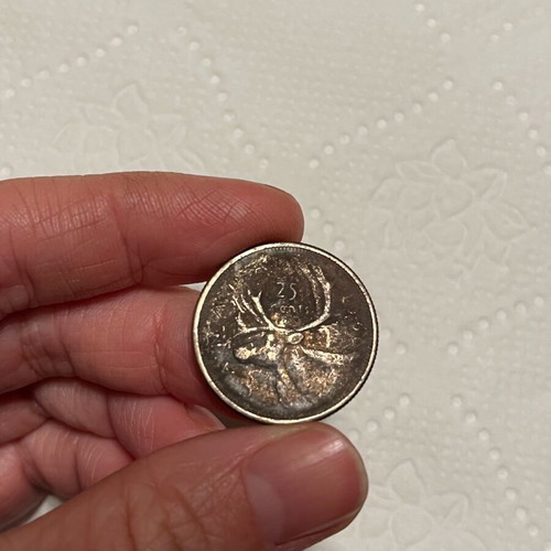 Canada 1960 coin used