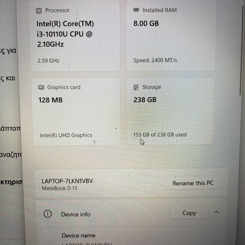 Huawei Matebook D15 laptop used, Intel Core i3, 8GB RAM, Windows 11