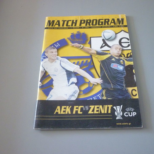 AEK срещу Zenit UEFA Cup използвана програма от мача 29/9/2005